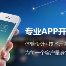 攜手專業(yè)微信開發(fā)公司與軟件設(shè)計專家，解鎖數(shù)字時代的商業(yè)潛能