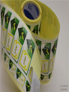 深圳龍崗標簽廠 專業(yè)批發(fā)便宜箭頭標簽，一站式不干膠貼紙印刷與軟件設(shè)計開發(fā)