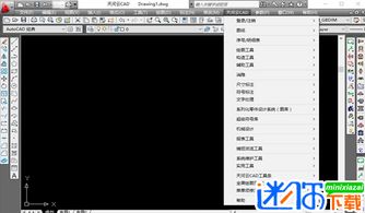 警惕軟件盜版風(fēng)險，從官方渠道獲取正版天河云CAD